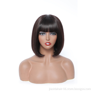 10 inch Wholesale For Black Women 100% Straight Short Bob with Free Bangs Lace Front Brazilian Human Hair Wigs